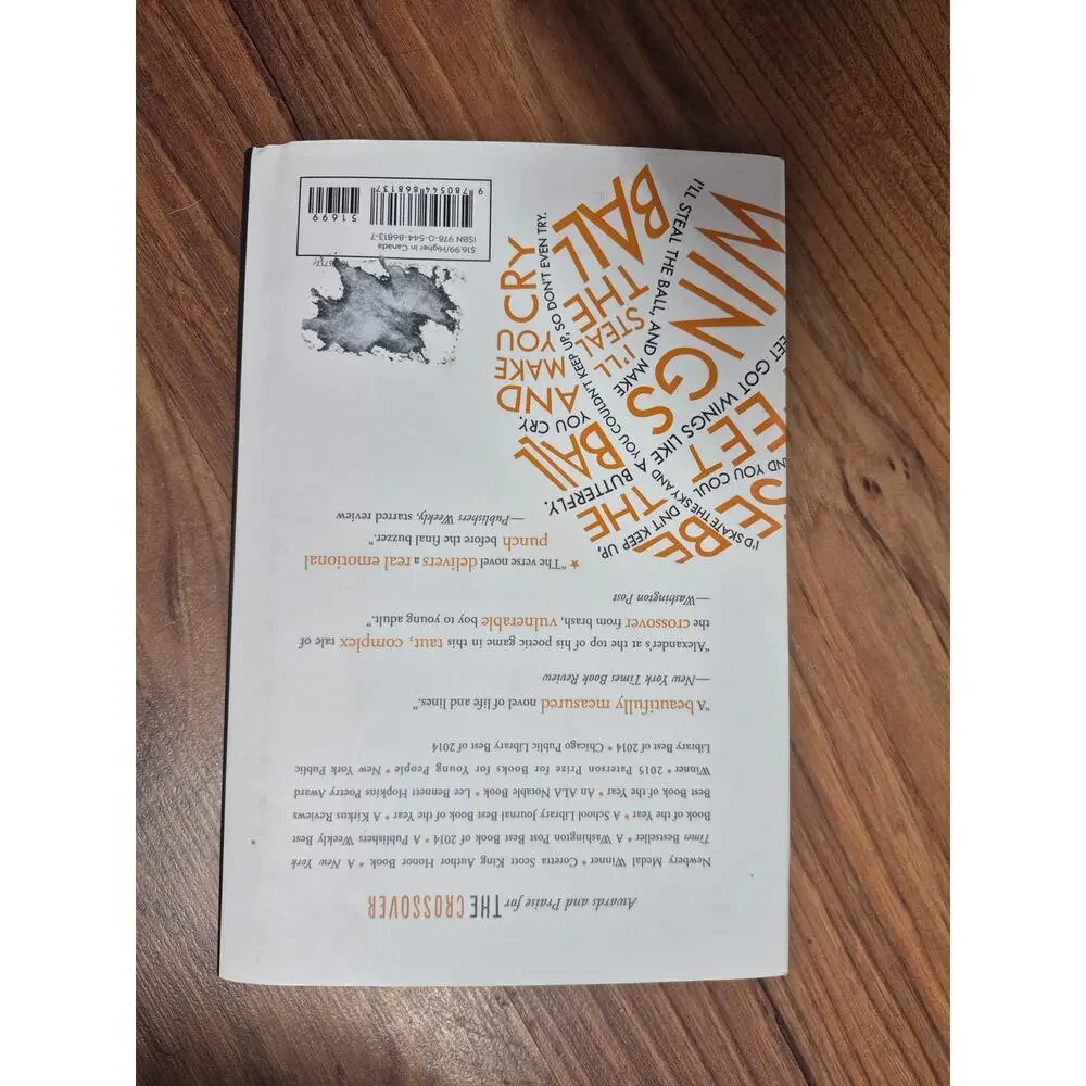 Rebound The Crossover Series (#0.5) by Kwame Alexander Book 414 Page Basketball